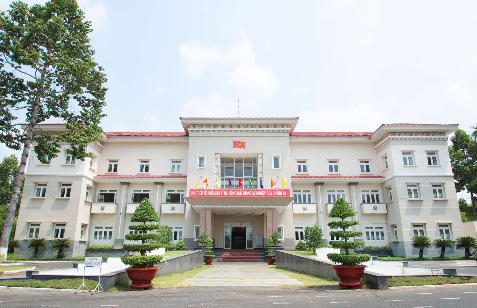 HUYỆN ỦY TÂN BIÊN